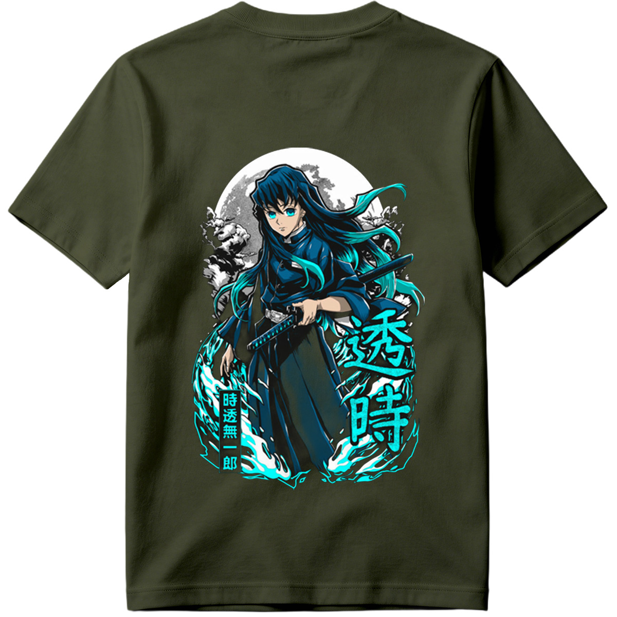 Demon Slayer: Mugen Train - Muichiro Tokito - Tee