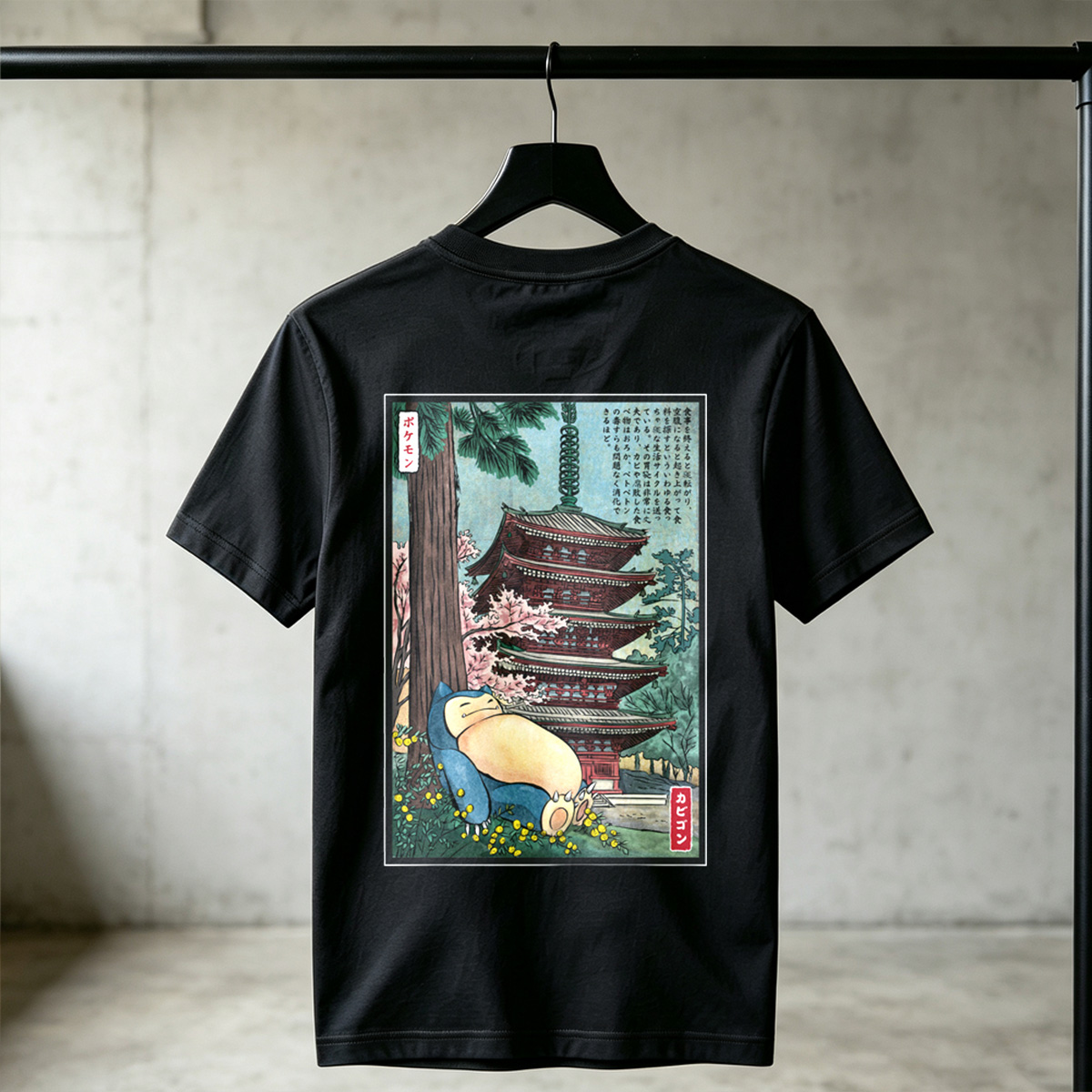 Pokémon Snorlax in Traditional Japanese Landscape - Tee