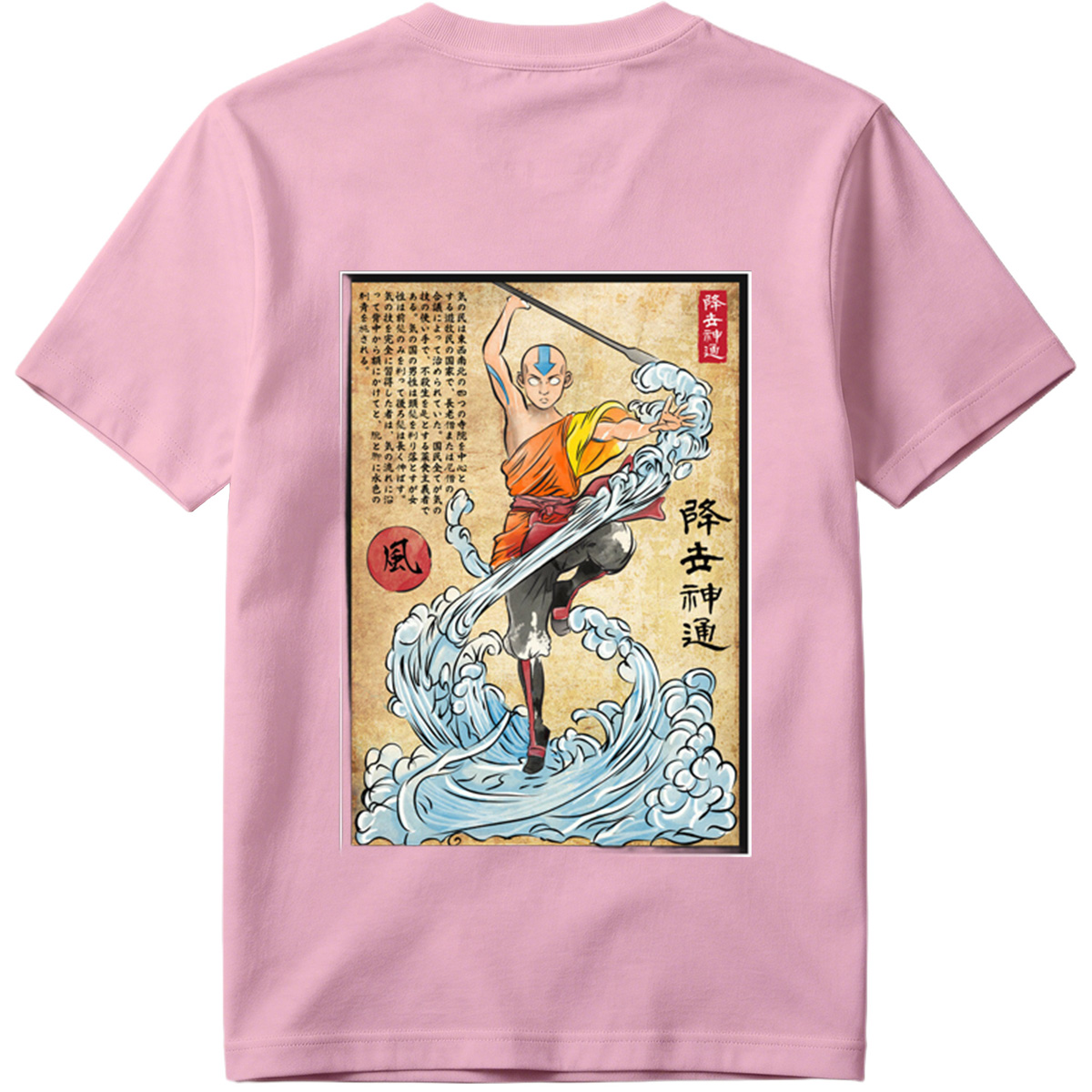 Avatar: The Last Airbender - Aang Mastering Waterbending - Tee