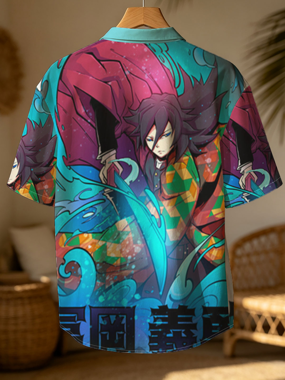 Yoshino from Demon Slayer: Kimetsu no Yaiba, wielding a sword with vibrant, swirling energy around him -  Shirt