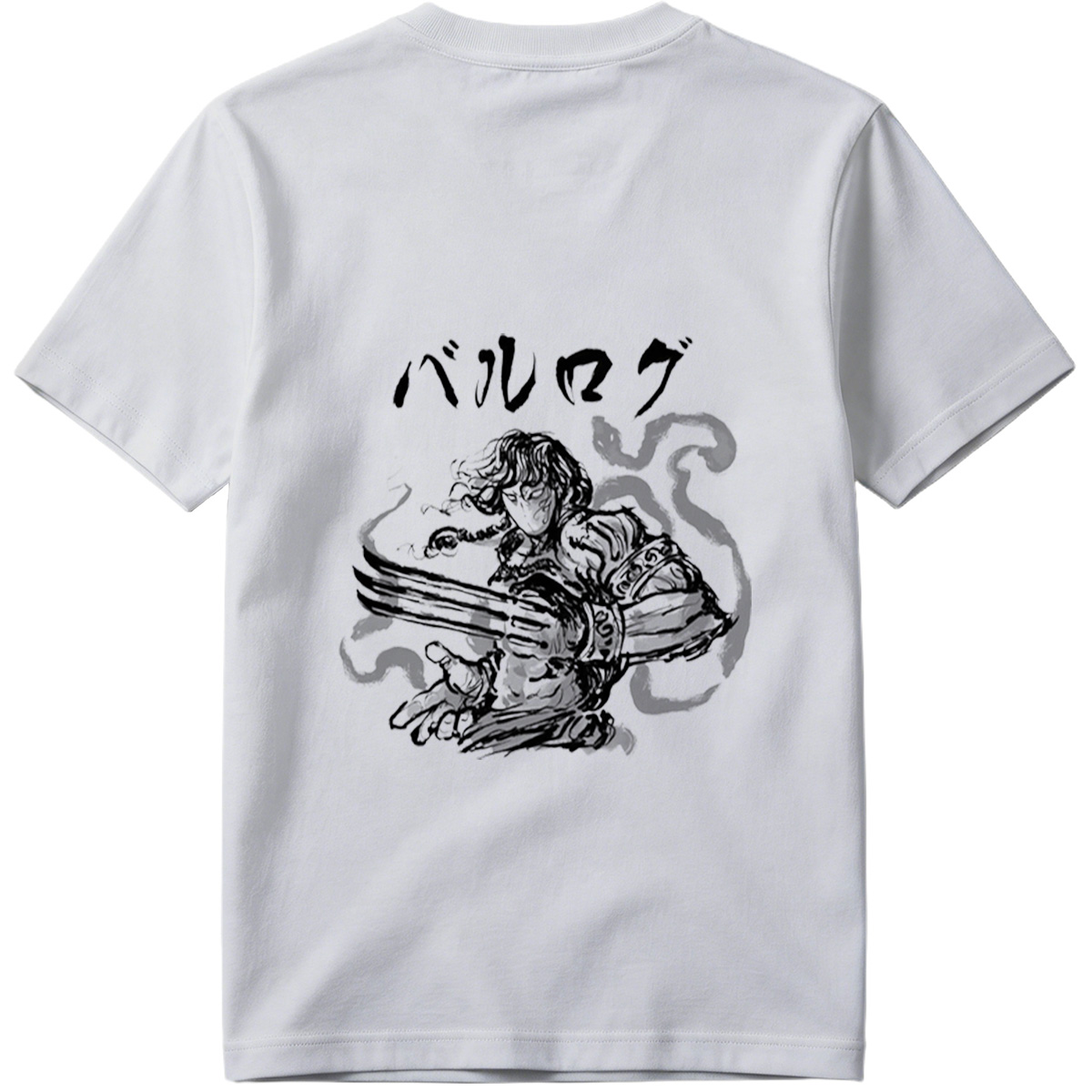 Balrog: The Dark Warrior - Tee