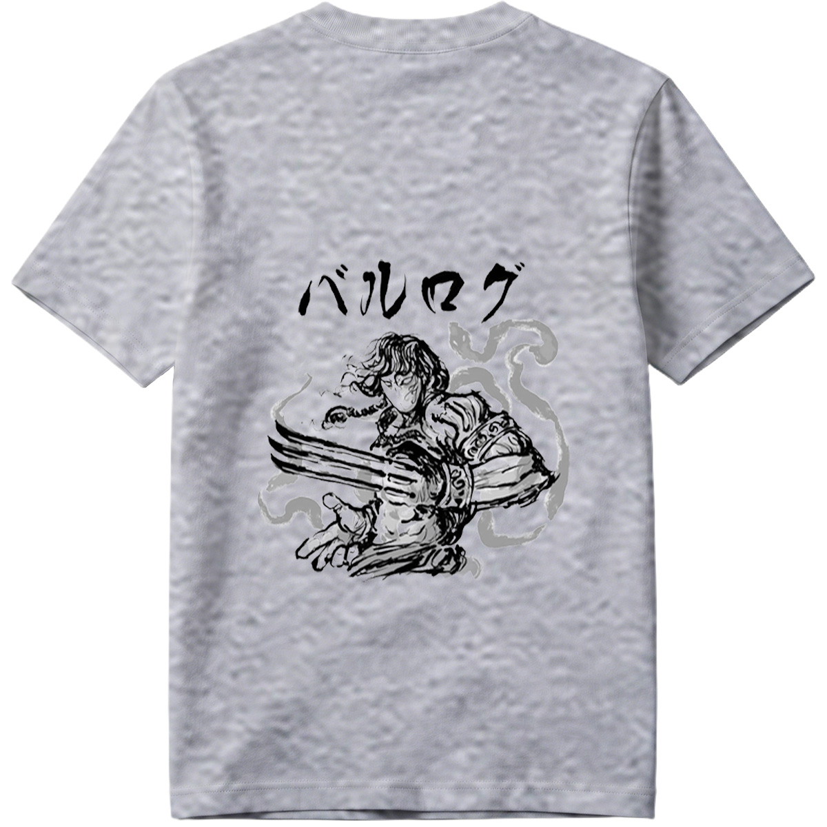 Valhalla: Balrog - Tee