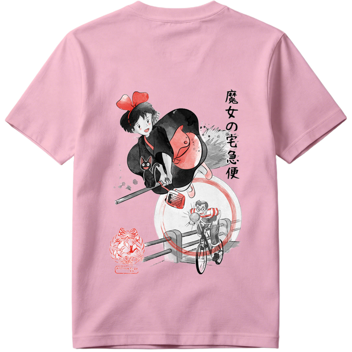 Kiki's Delivery Service: Kiki and Jiji on Broomstick with Delivery Man - Tee