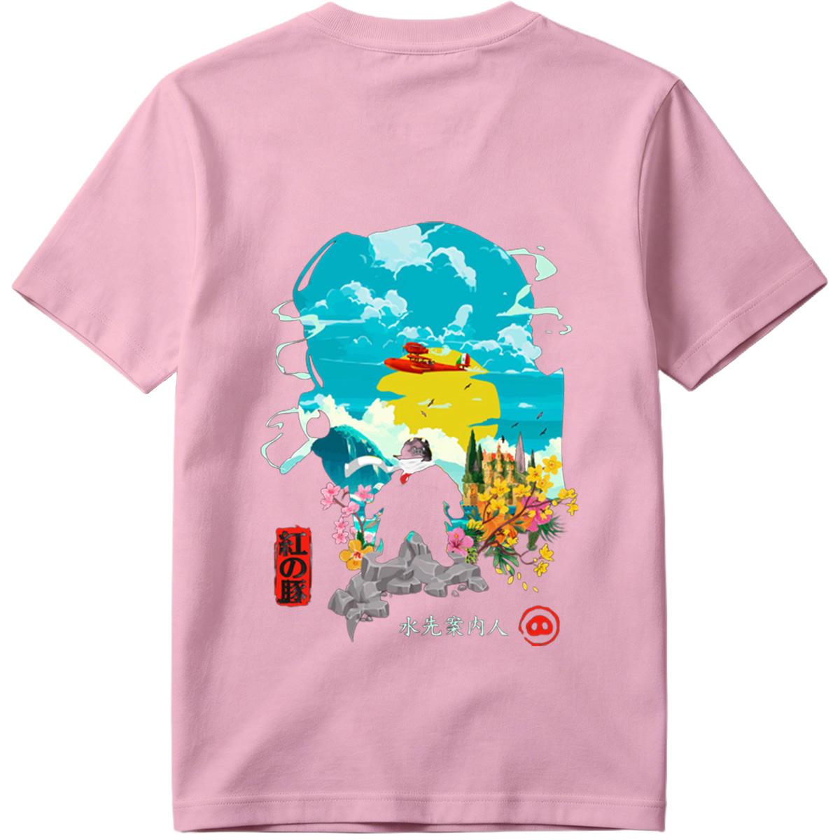 Red Pig: The Water Guide - Tee