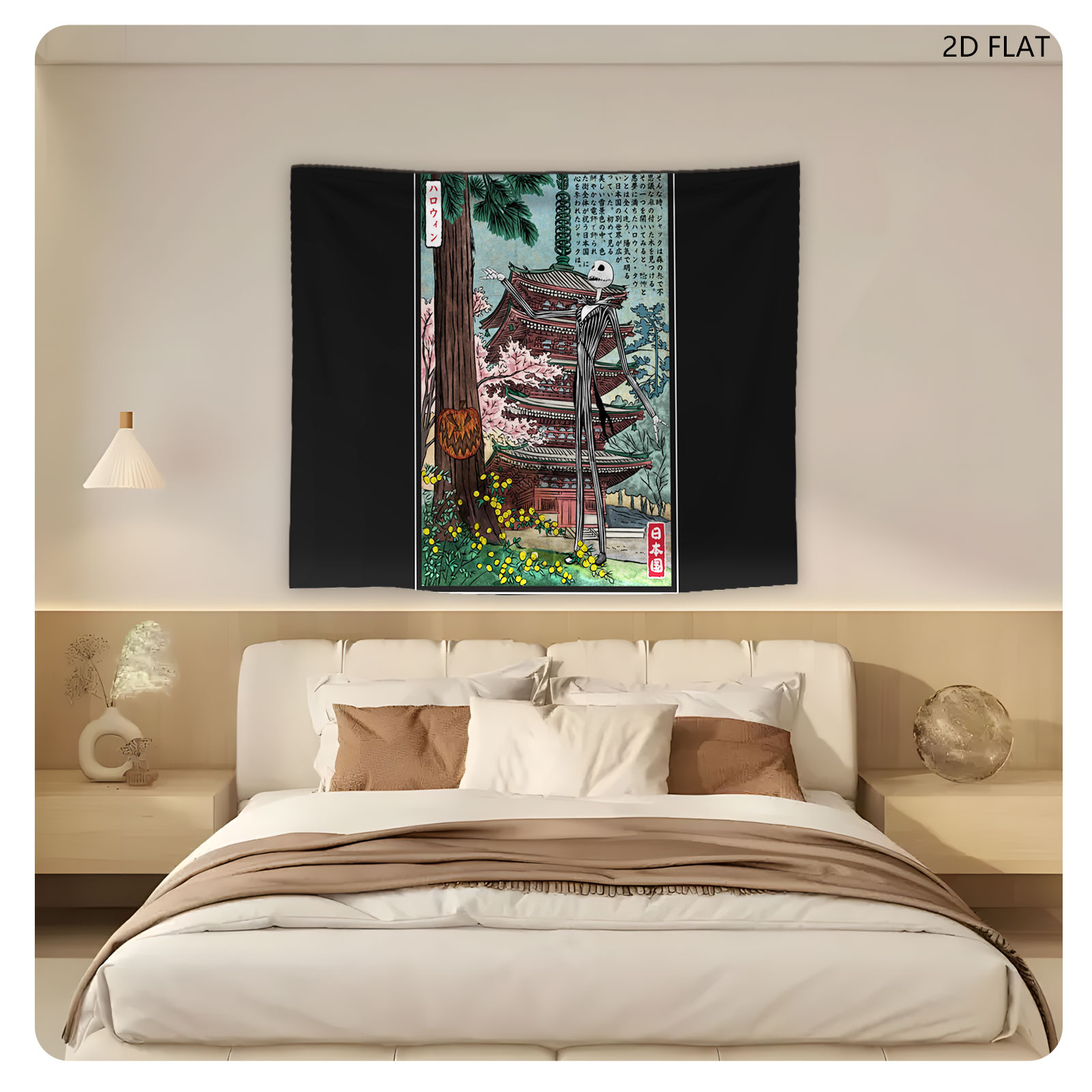 Jack Skellington in Japanese Garden with Pagoda and Pumpkin - Tapestry