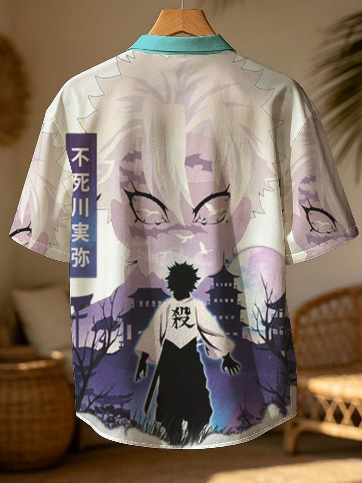 Demon Slayer: Tanjiro and Muichiro Tokito in Moonlit Village -  Shirt