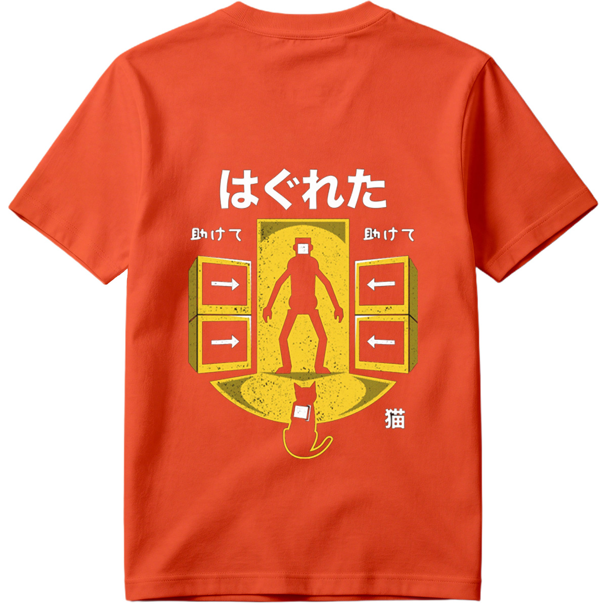 Hakureta: The Cat and the Man - Tee