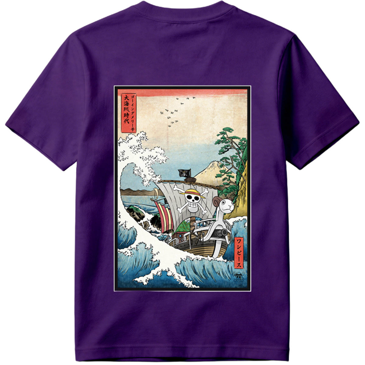 One Piece: Straw Hat Pirates Voyage - Tee