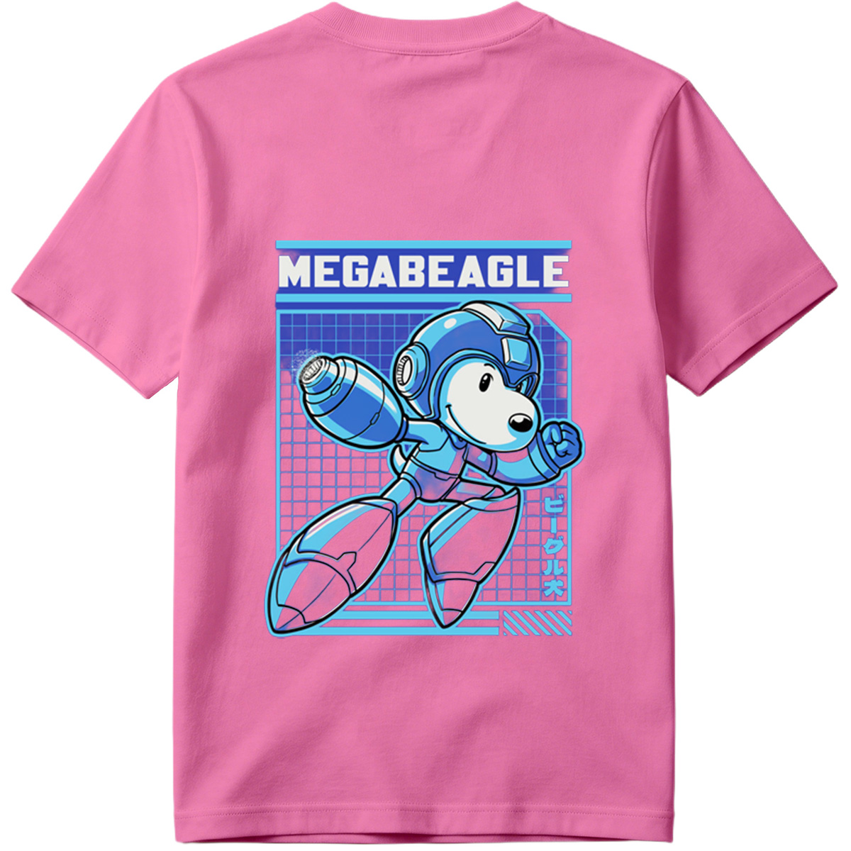 MegaBeagle: A Robotic Dog Adventure - Tee
