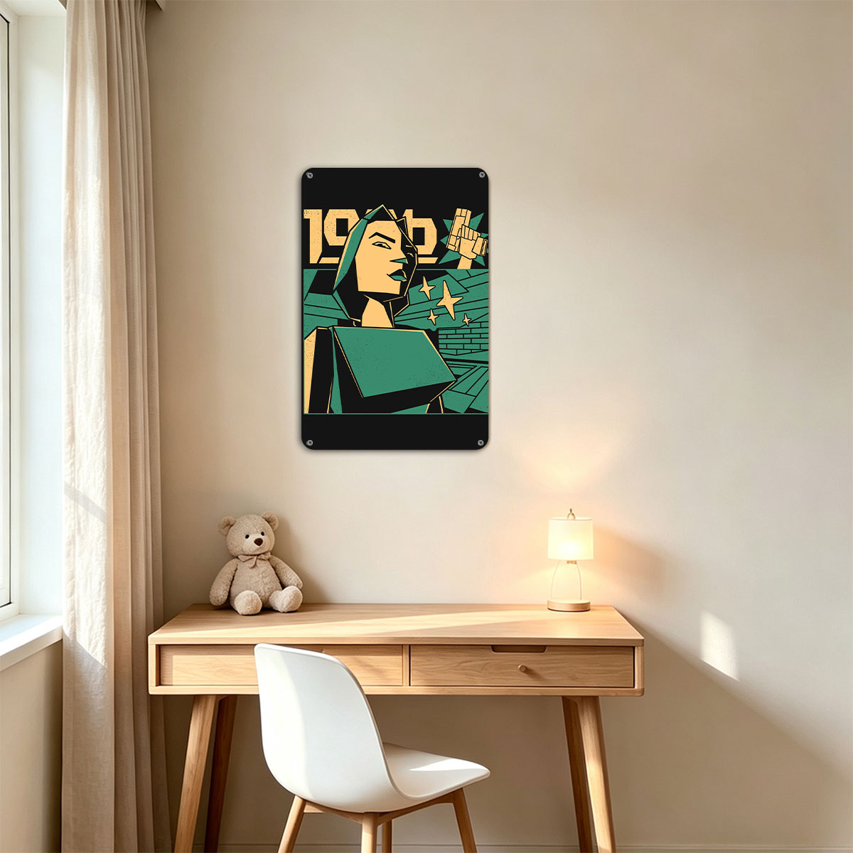 1984: A Woman's Defiance in a Dystopian World - painting
