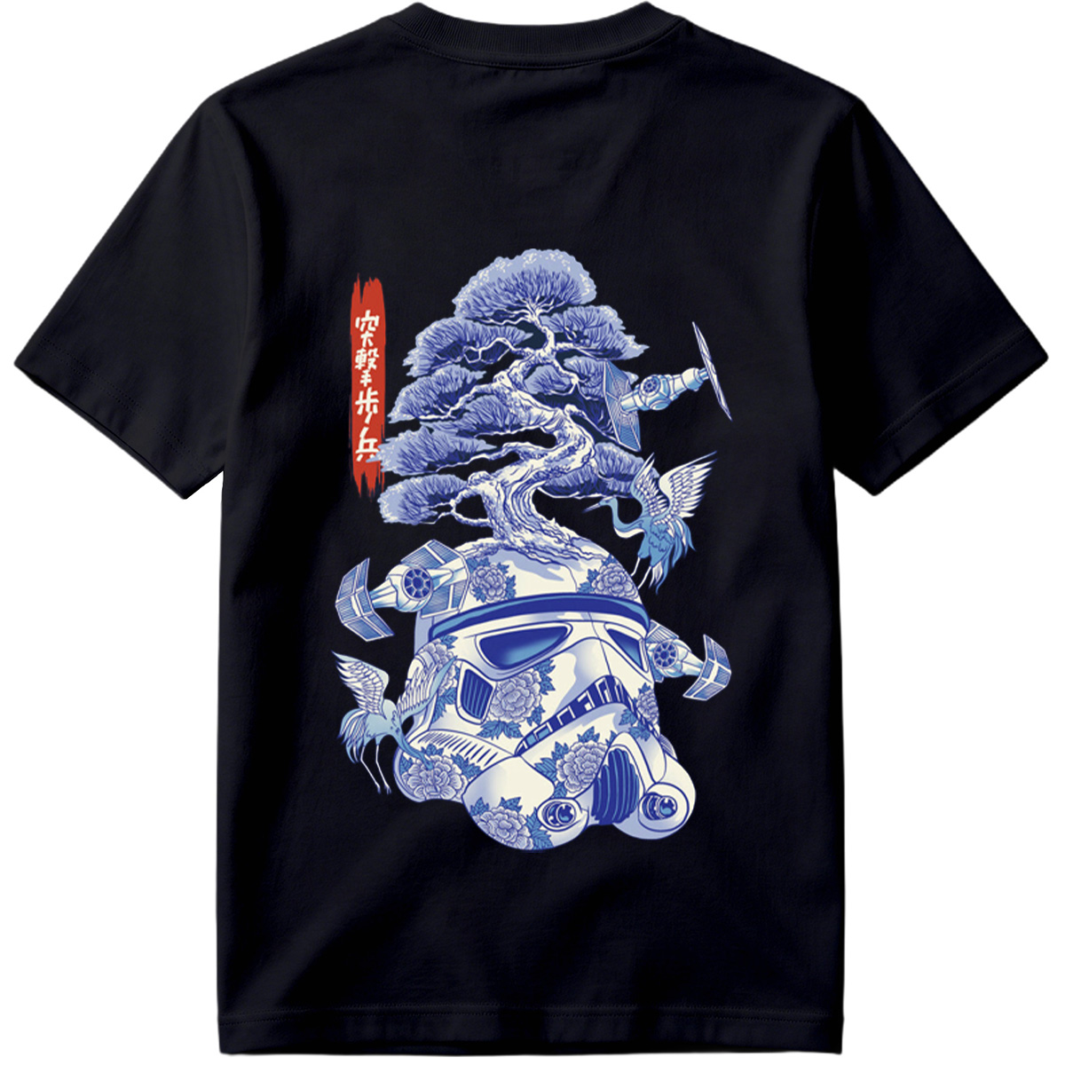 Star Wars Stormtrooper with Bonsai and Cranes - Tee