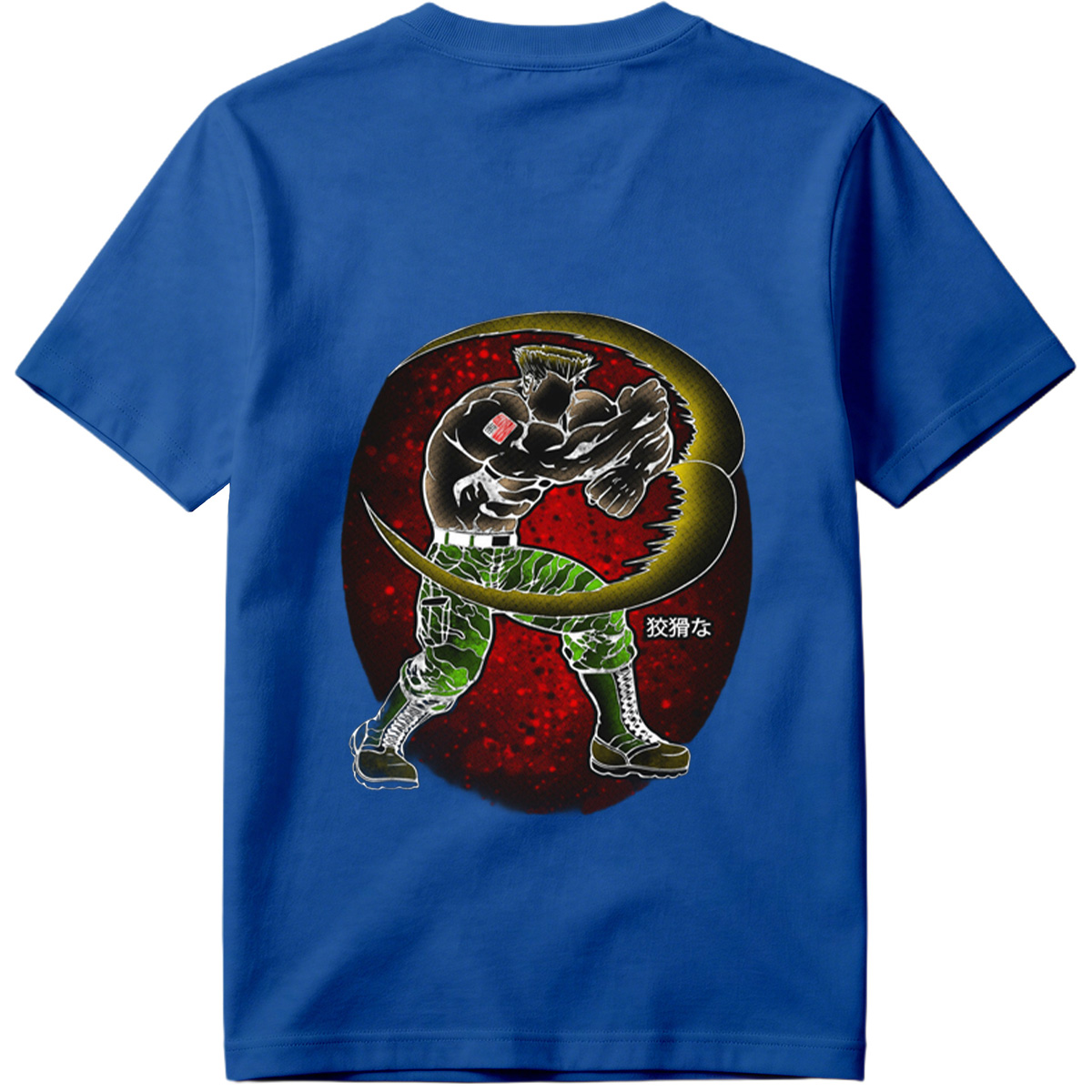 Sasuke Uchiha: The Crouching Tiger - Tee