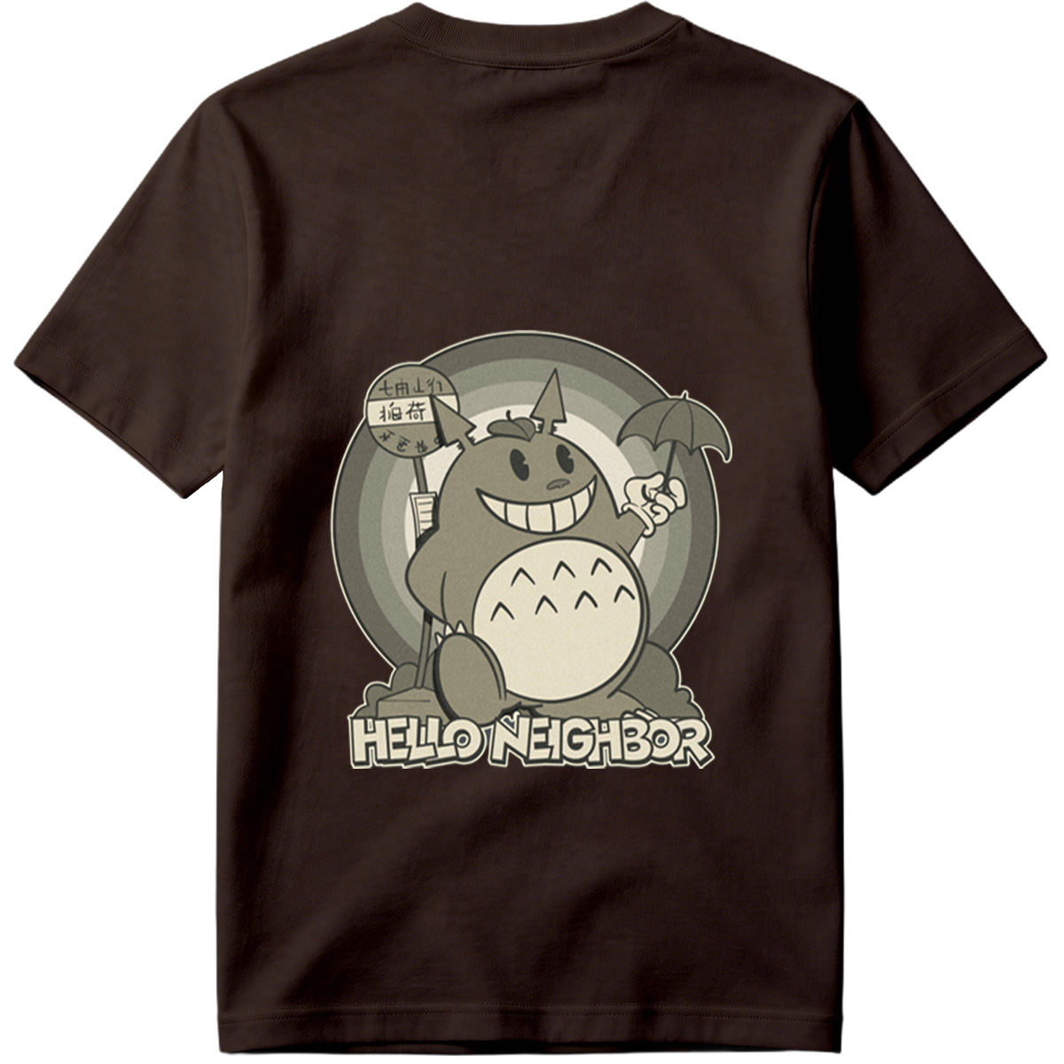 Hello Neighbor Totoro - Tee