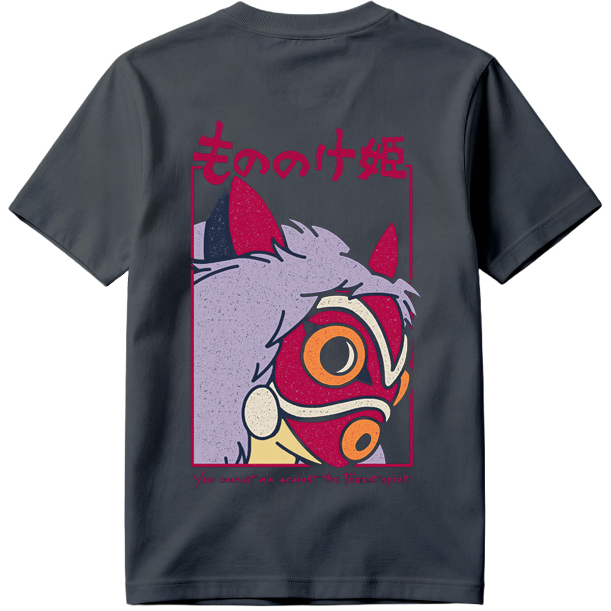 Princess Mononoke - Forest Spirit - Tee