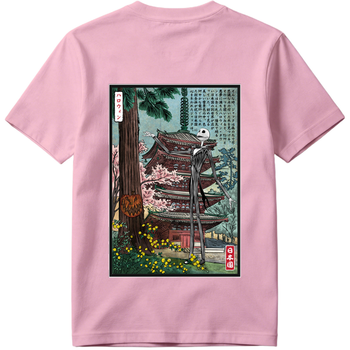 Jack Skellington in Japan - Tee