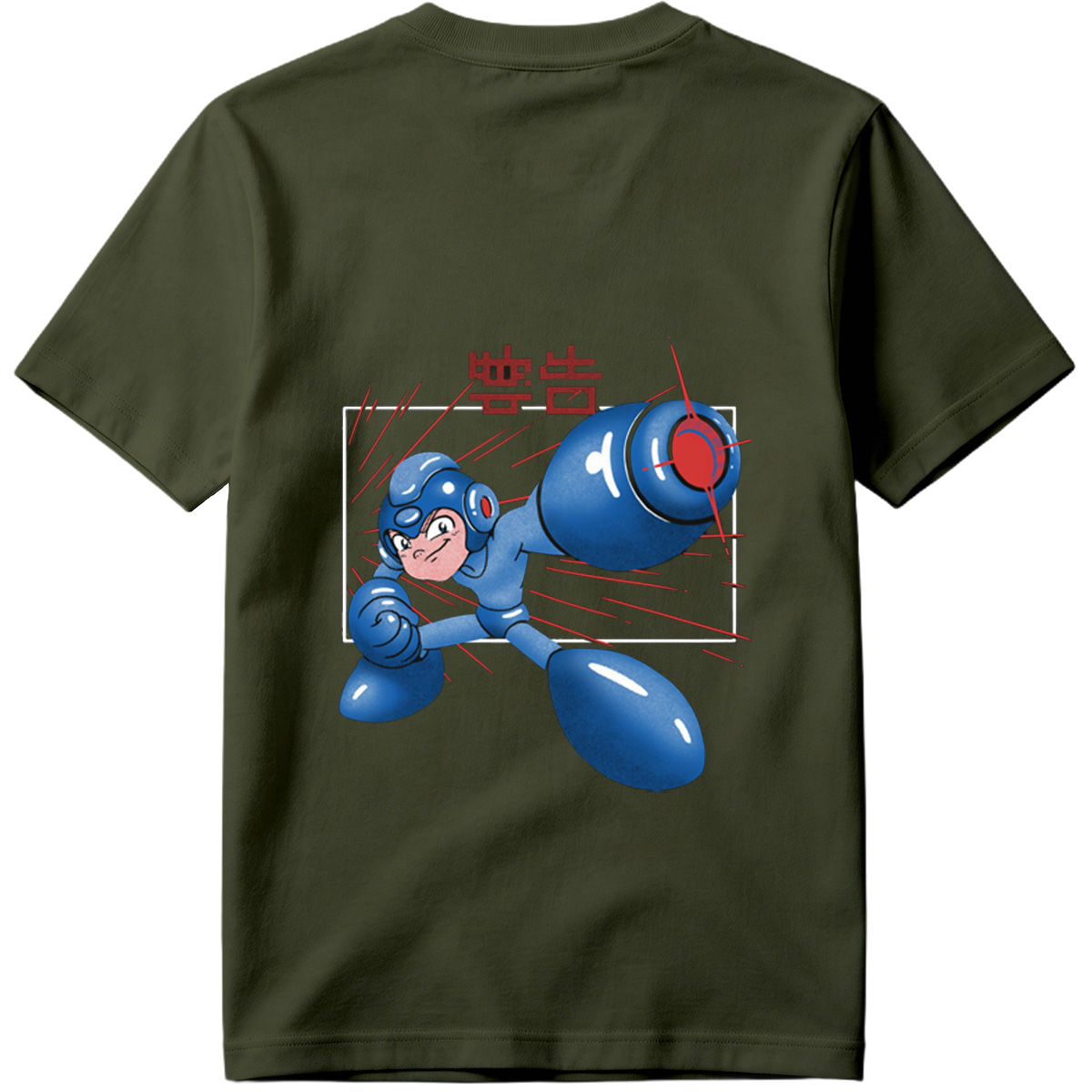 Mega Man Alert - Tee