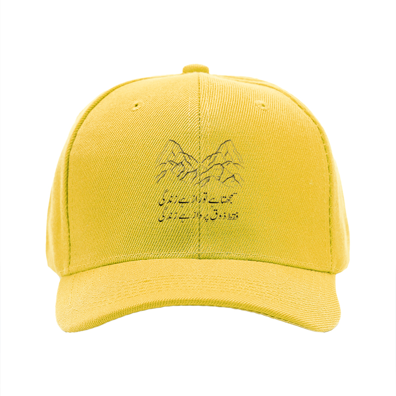 1pc New Baseball Cap with Mountain Print and Arabic Text Design Unisex Adjustable Hat for Outdoor Activities and Casual Wear Suitable for Adults and Teens
