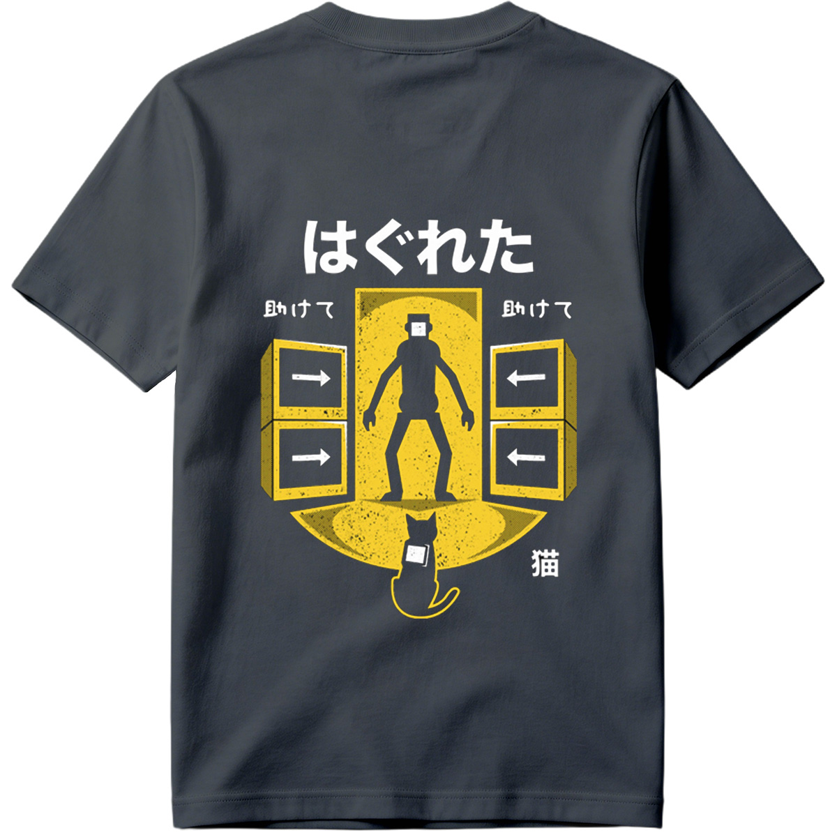 Hakureta: The Cat and the Man - Tee