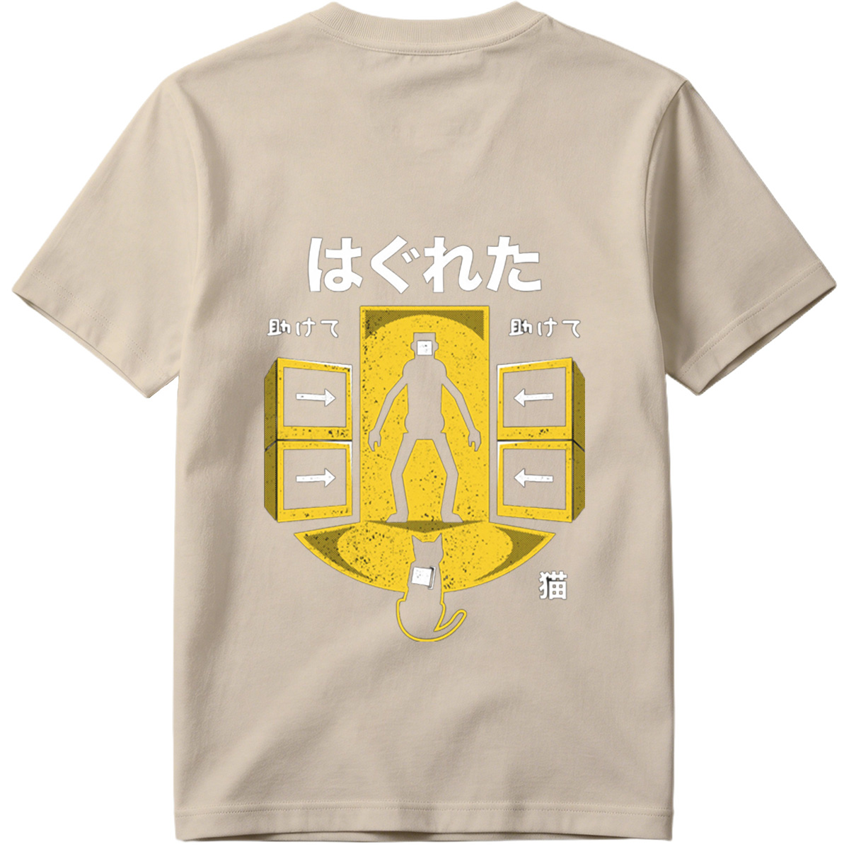 Hakureta: The Cat and the Man - Tee