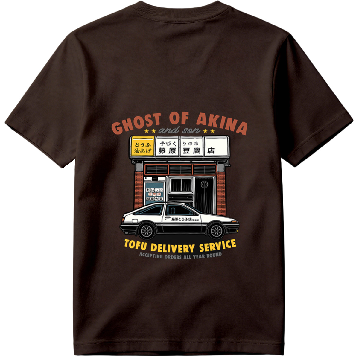 Ghost of Akina and Son: Tofu Delivery Service - Tee