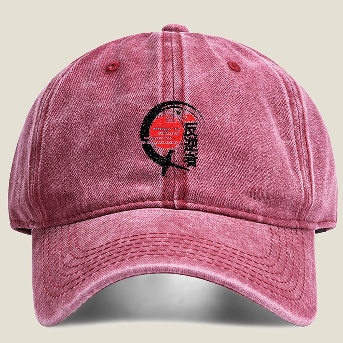 Rebel: The Traitor - Washed Denim - Baseball Cap