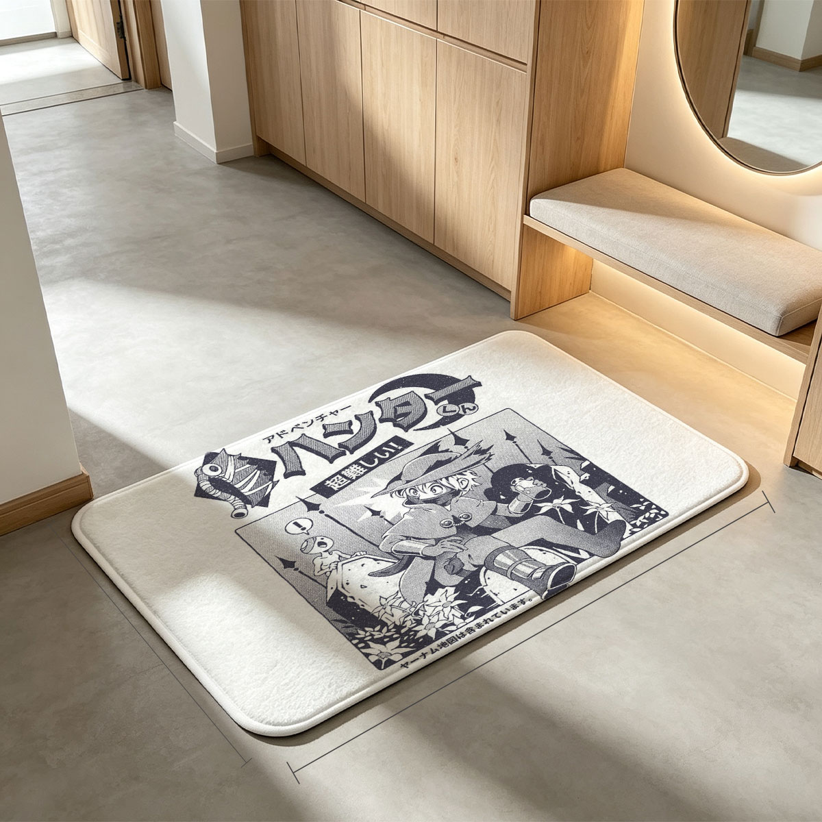 Adventure Hantaro: Super Hard! Featuring the protagonist in a dynamic pose with a magical creature, set against a mystical backdrop. - Flannel floor mat