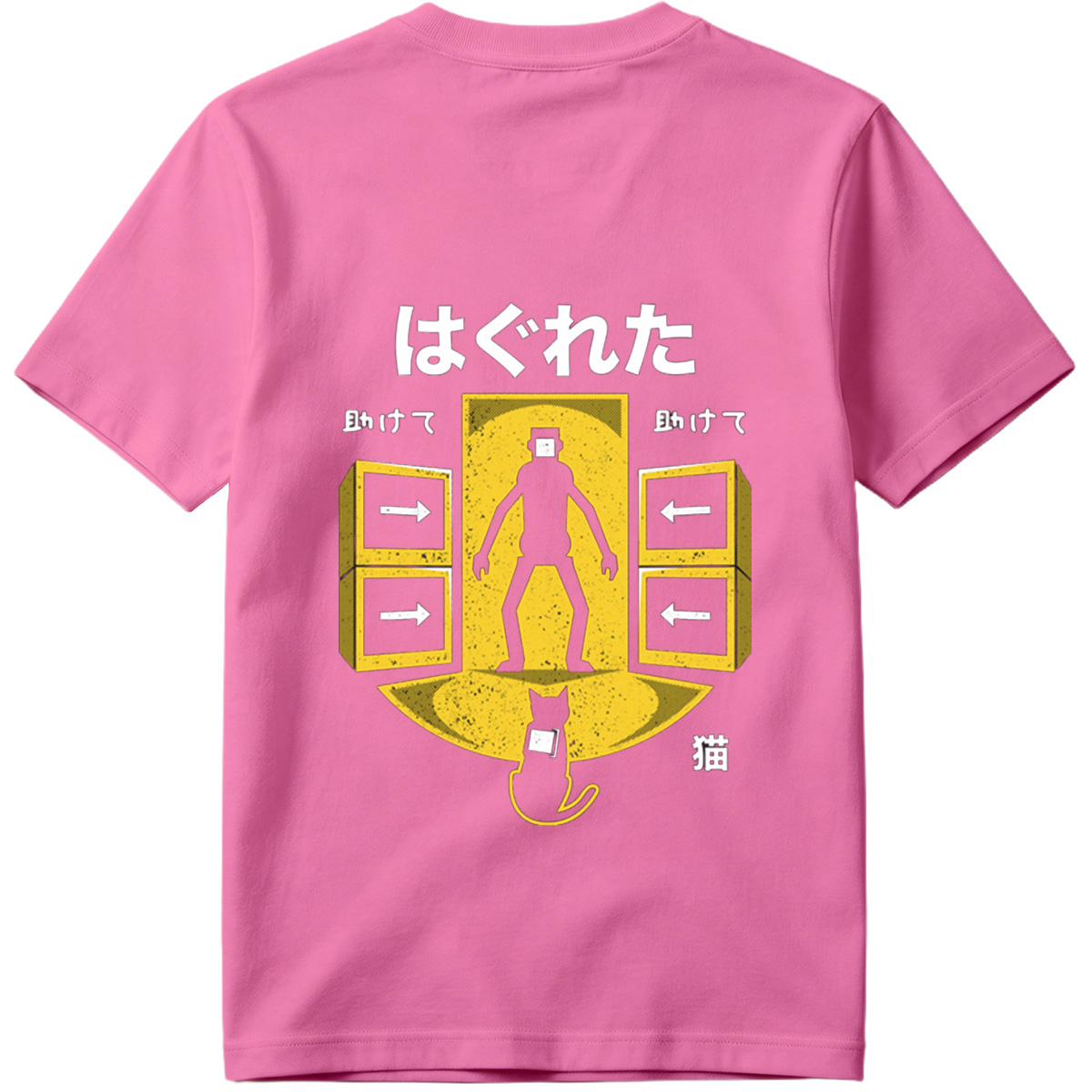 Hakureta: The Cat and the Man - Tee