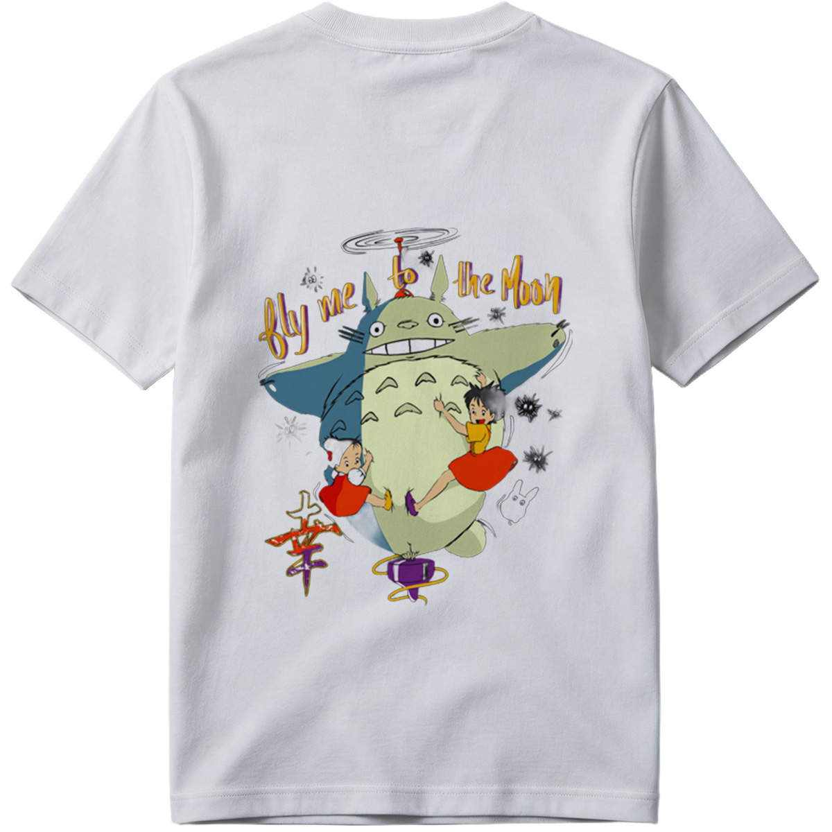 Totoro, Mei, and Satsuki Flying to the Moon - Tee