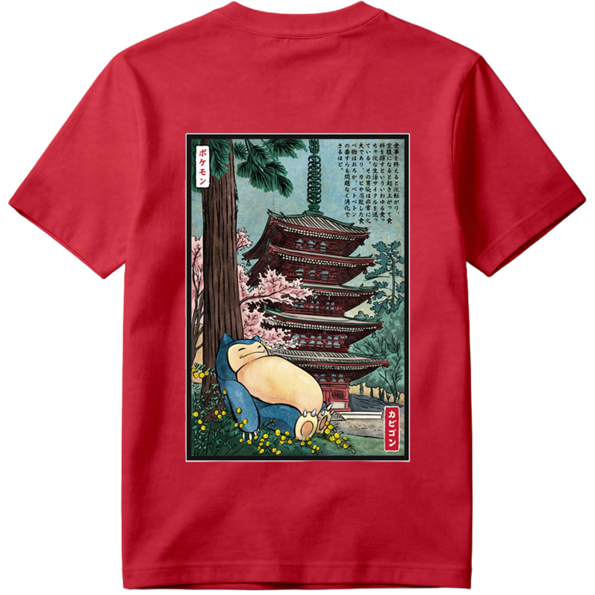 Pokémon Snorlax in Traditional Japanese Landscape - Tee