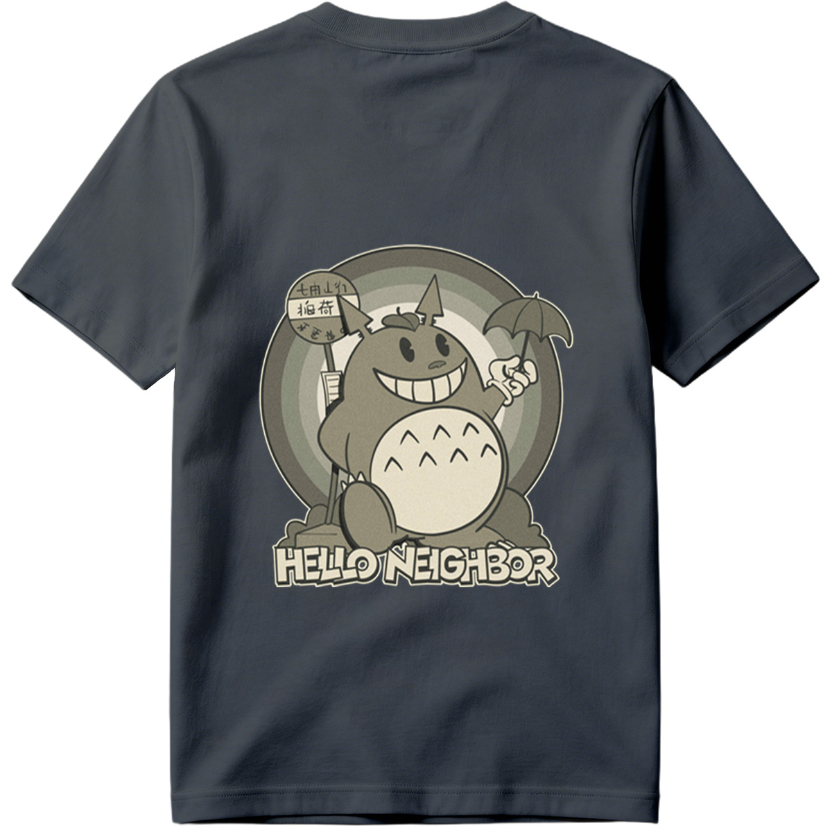 Hello Neighbor Totoro - Tee