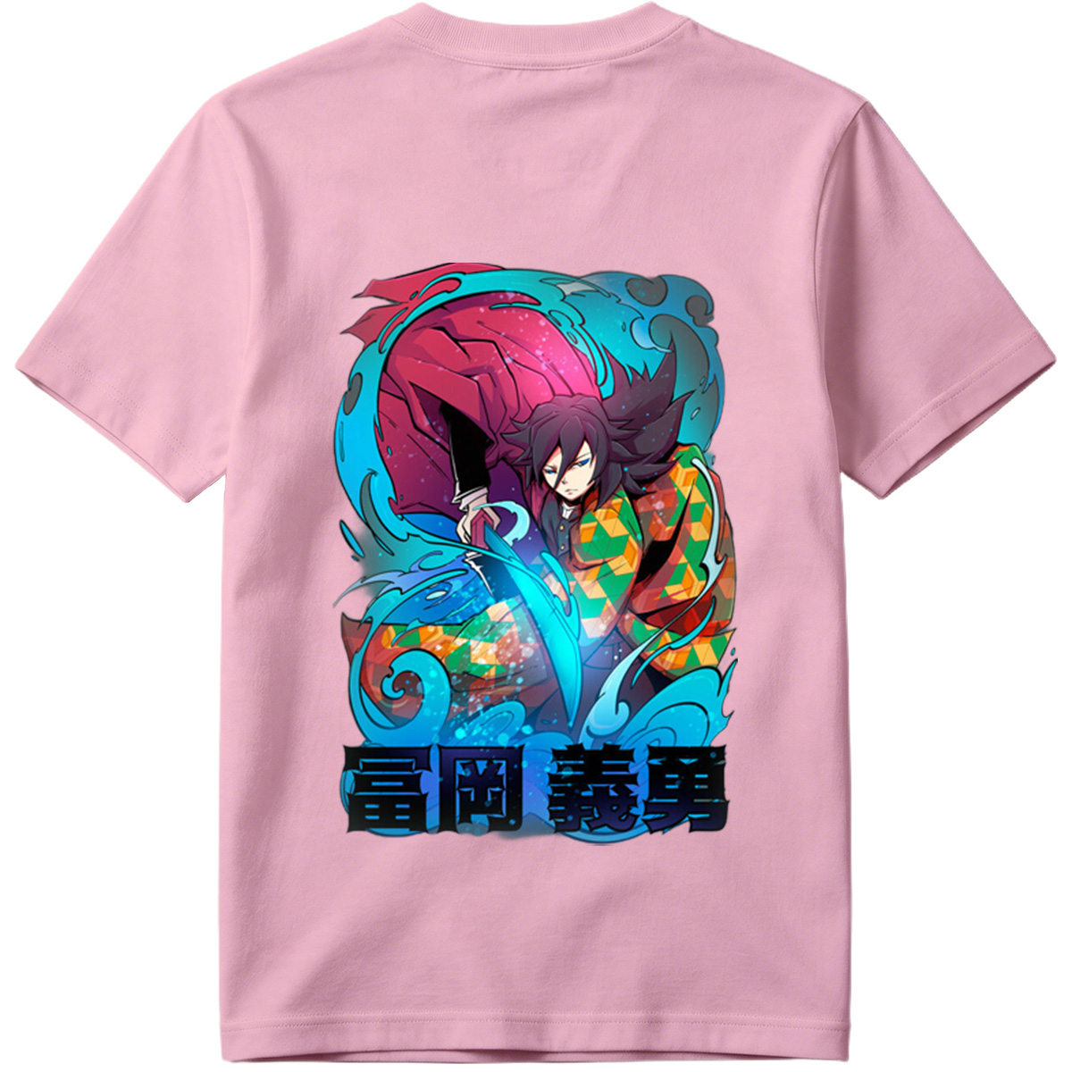 Demon Slayer: Tanjiro Kamado - Tee