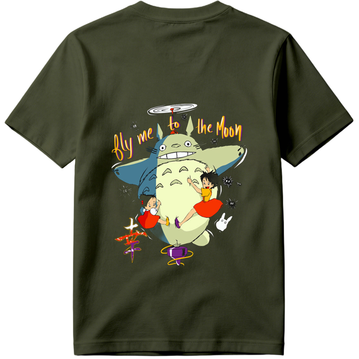 Totoro and the Girls Fly to the Moon - Tee