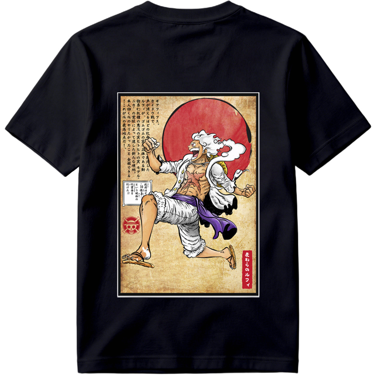 One Piece - Silvers Rayleigh - Tee