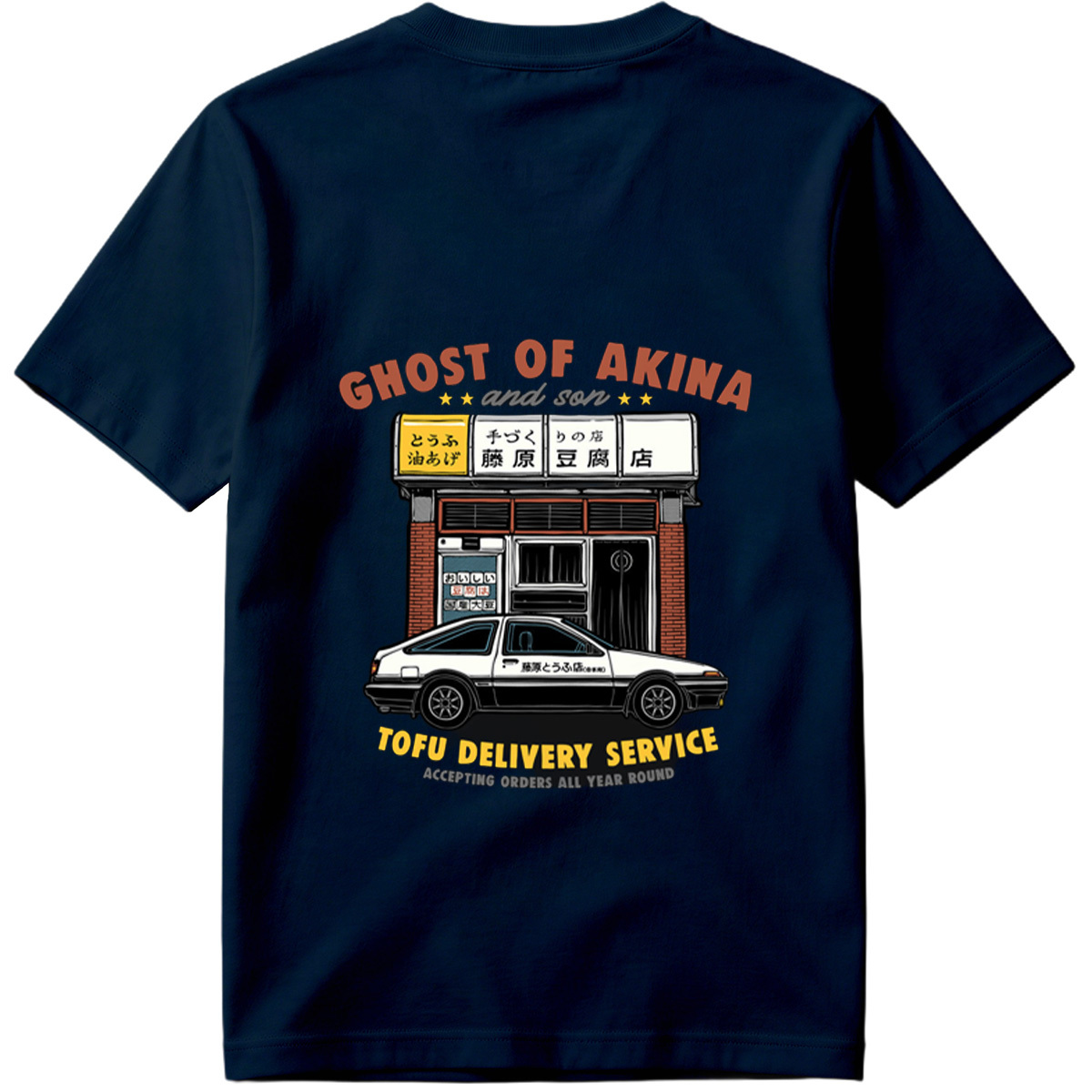 Ghost of Akina and Son: Tofu Delivery Service - Tee