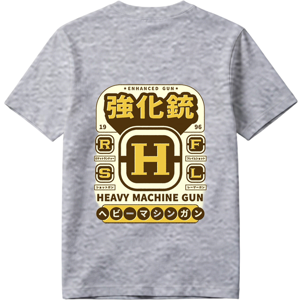 Enhanced Gun: Heavy Machine Gun H - Tee