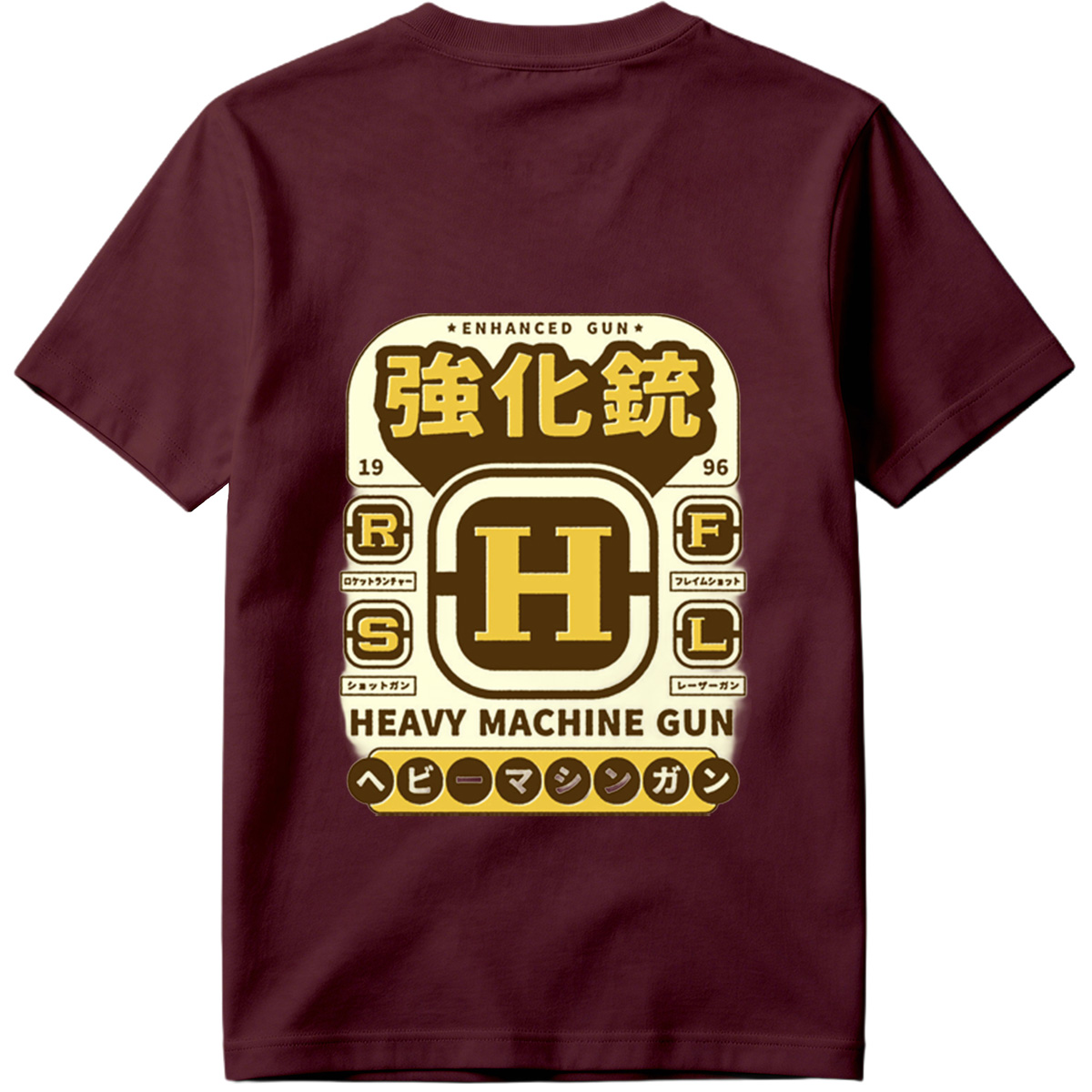 Enhanced Gun: Heavy Machine Gun H - Tee