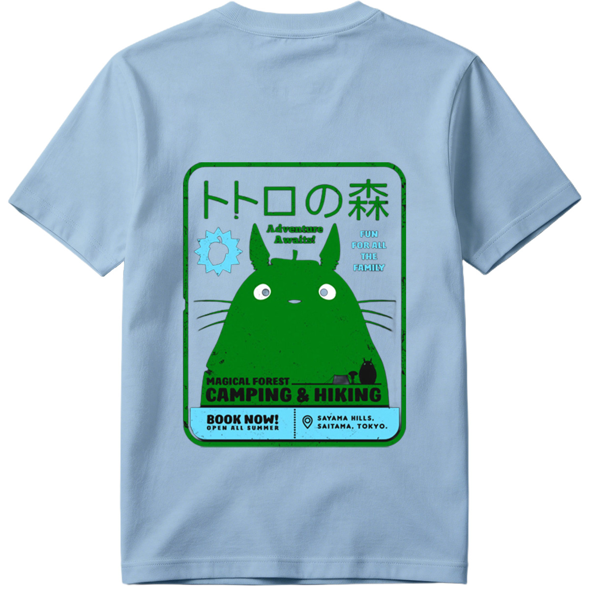 Totoro Forest Adventure: Camping & Hiking in Sayama Hills - Tee