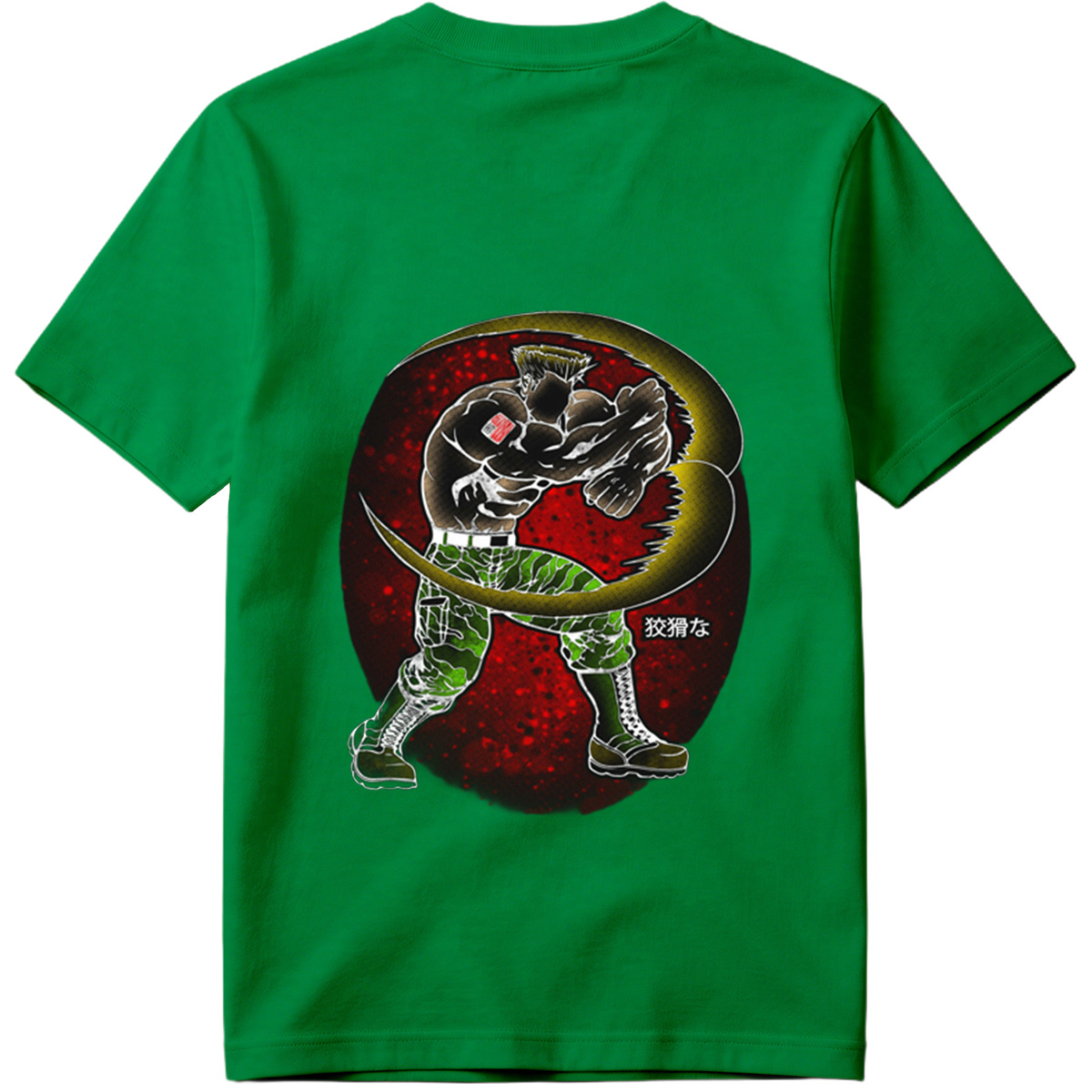 Sasuke Uchiha: The Crouching Tiger - Tee