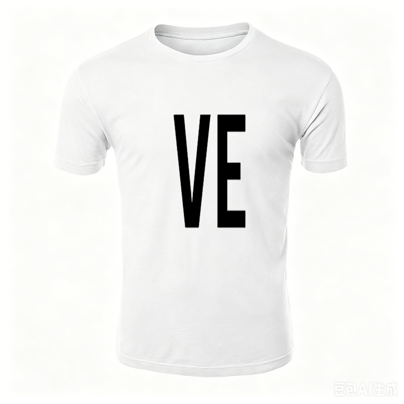 Unisex Classic T-Shirt with 