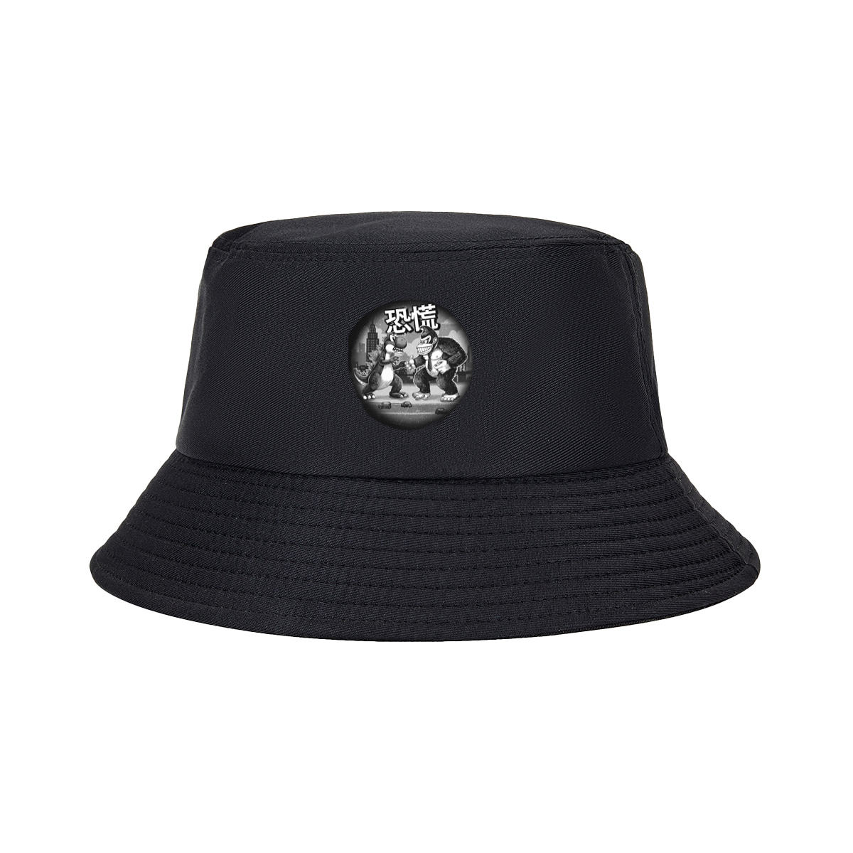 Godzilla vs. King Kong: Panic in the City - Fisherman's Hat