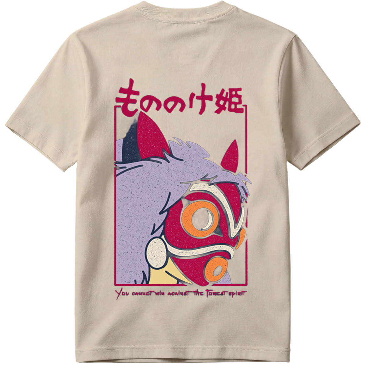Princess Mononoke - Forest Spirit - Tee