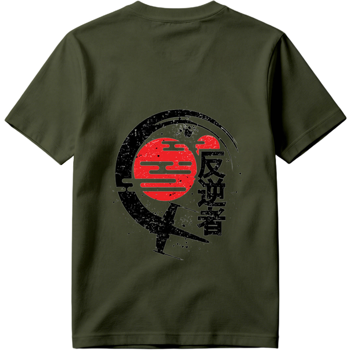 Rebel: The Traitor - Tee