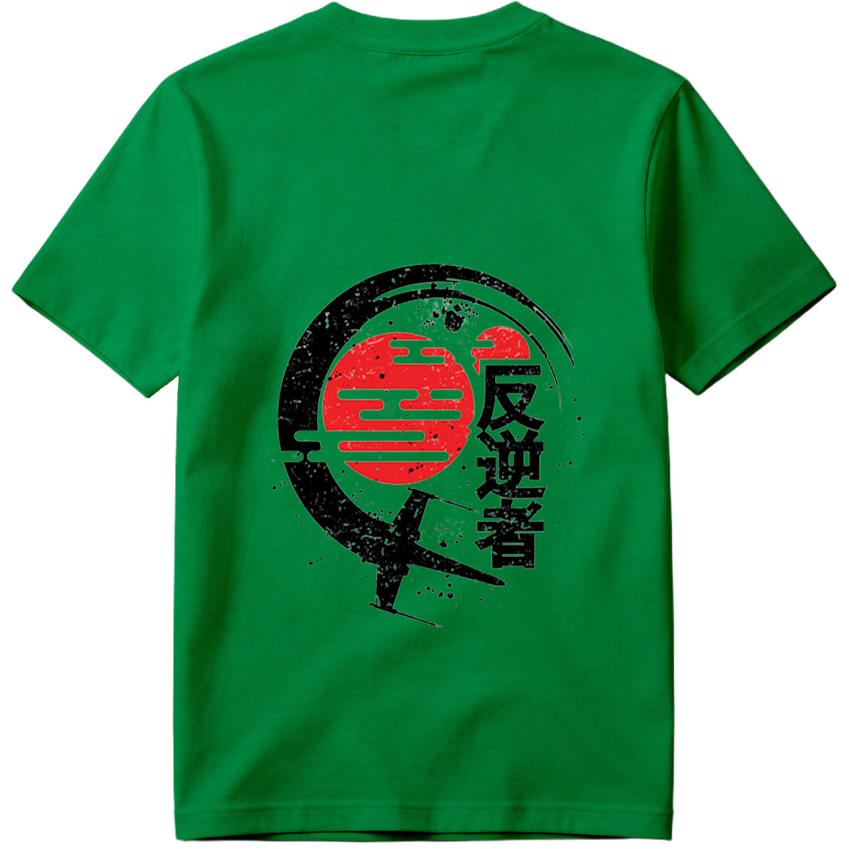 Rebel: The Traitor - Tee