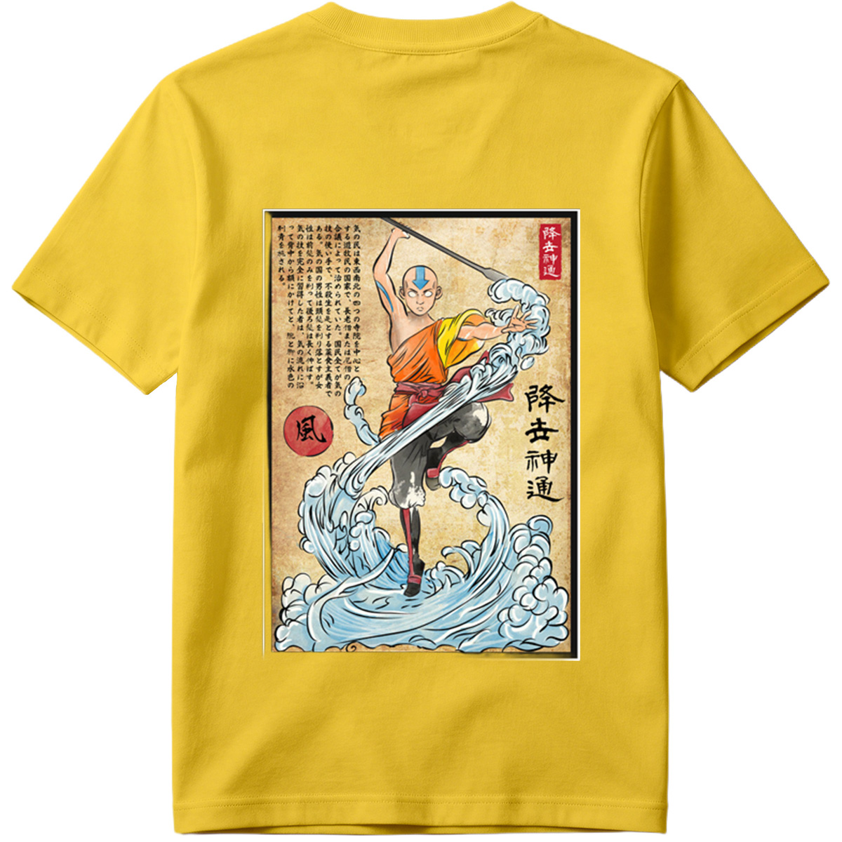 Avatar: The Last Airbender - Aang Mastering Waterbending - Tee
