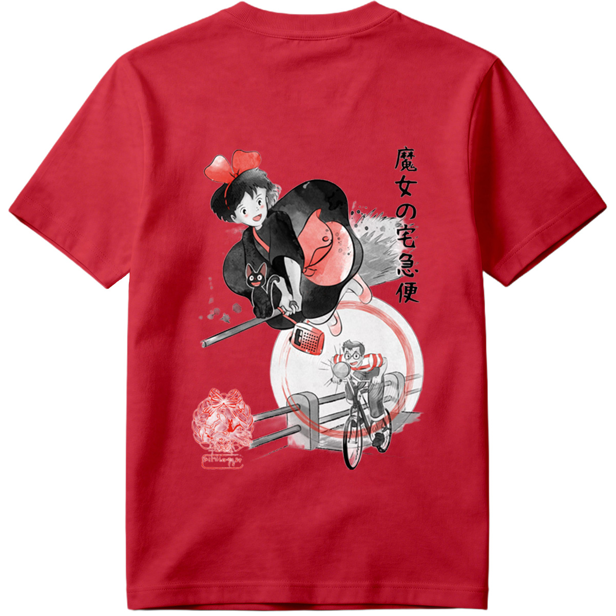 Kiki's Delivery Service: Kiki and Jiji on Broomstick with Delivery Man - Tee