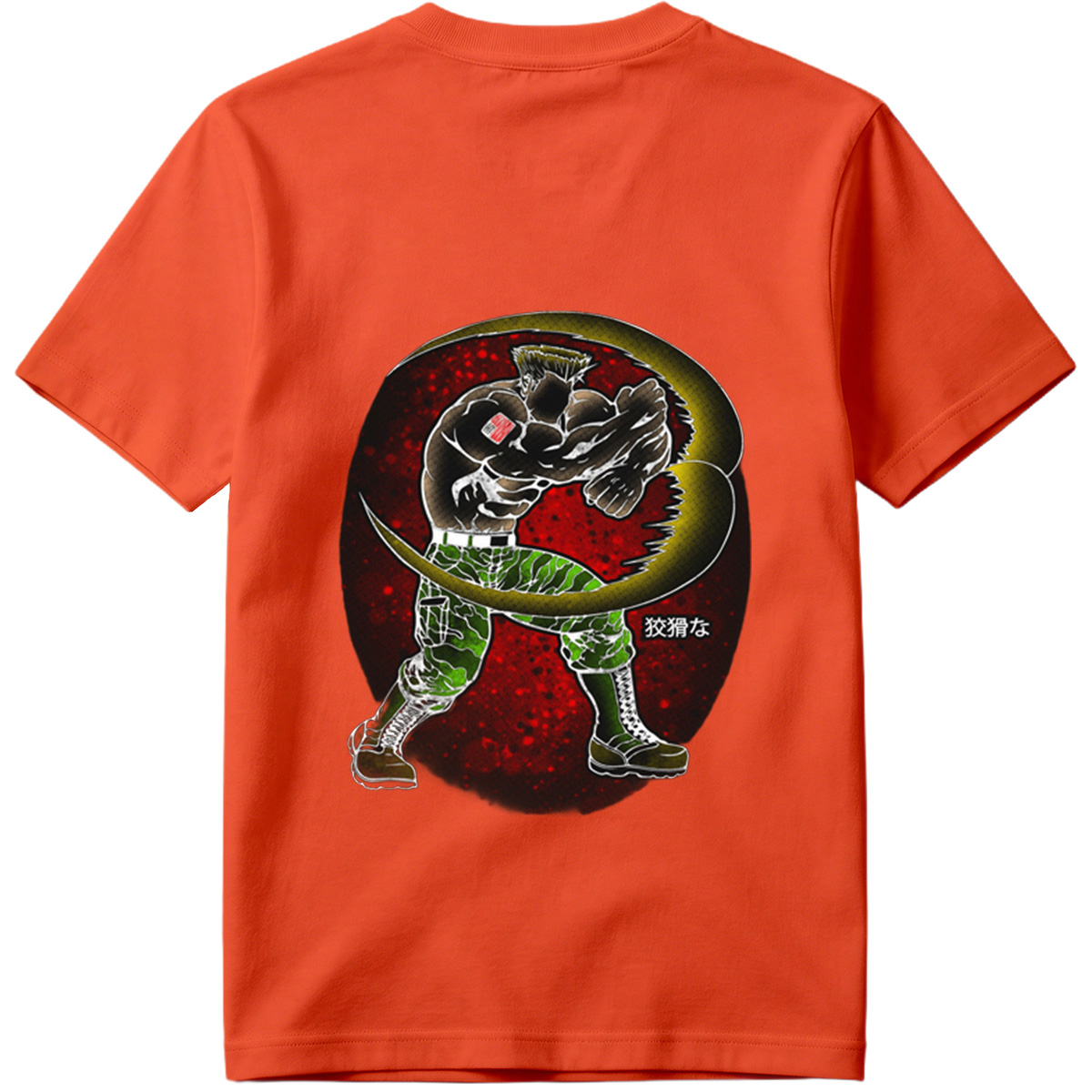Sasuke Uchiha: The Crouching Tiger - Tee
