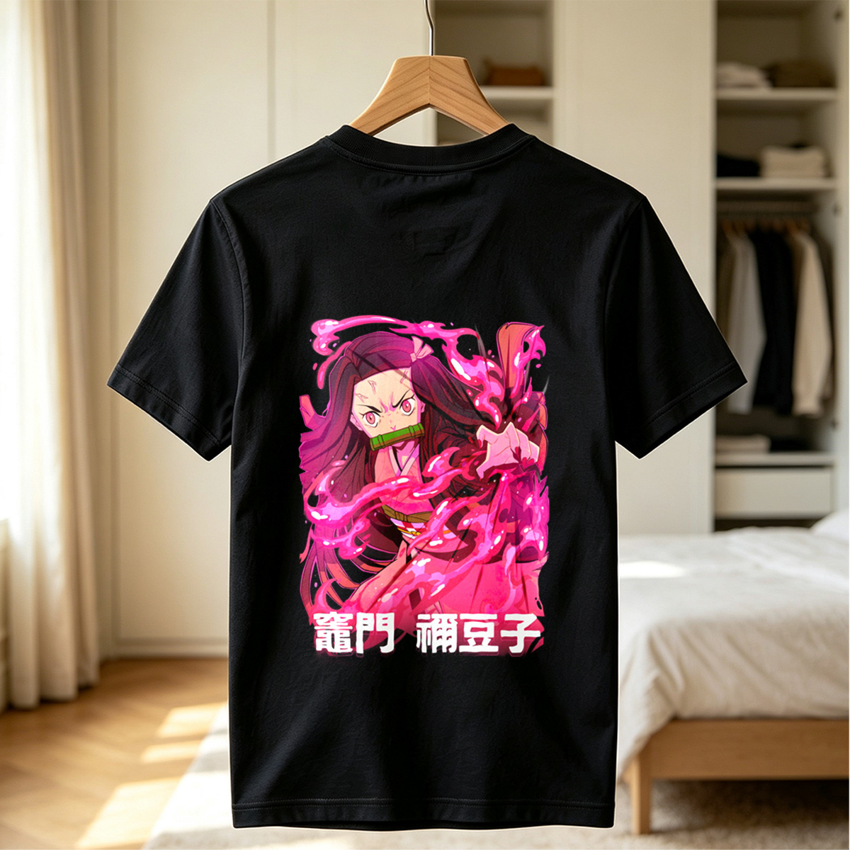 Demon Slayer: Nezuko Kamado - Tee