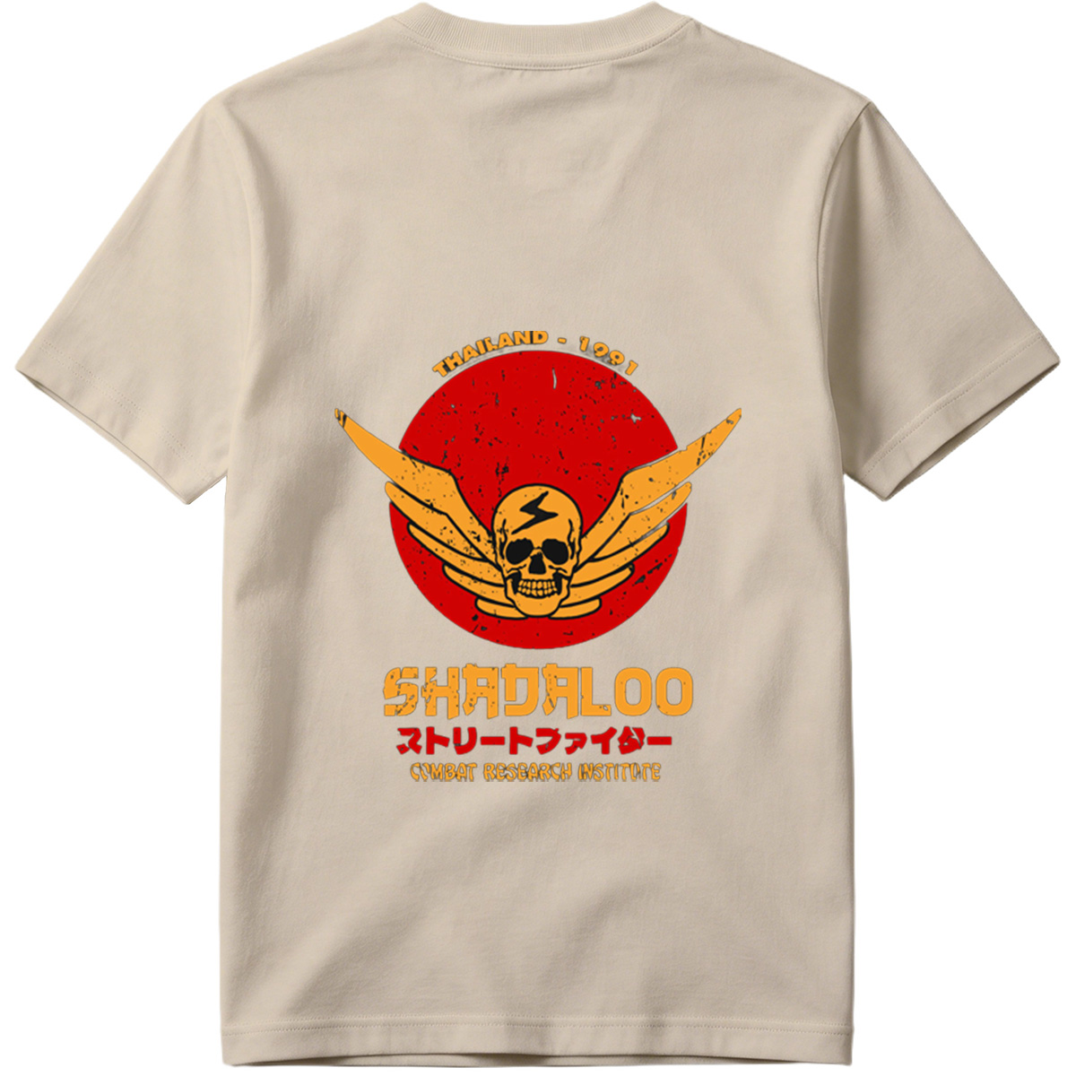 Shadaloo - Street Fighter Combat Research Institute - Tee