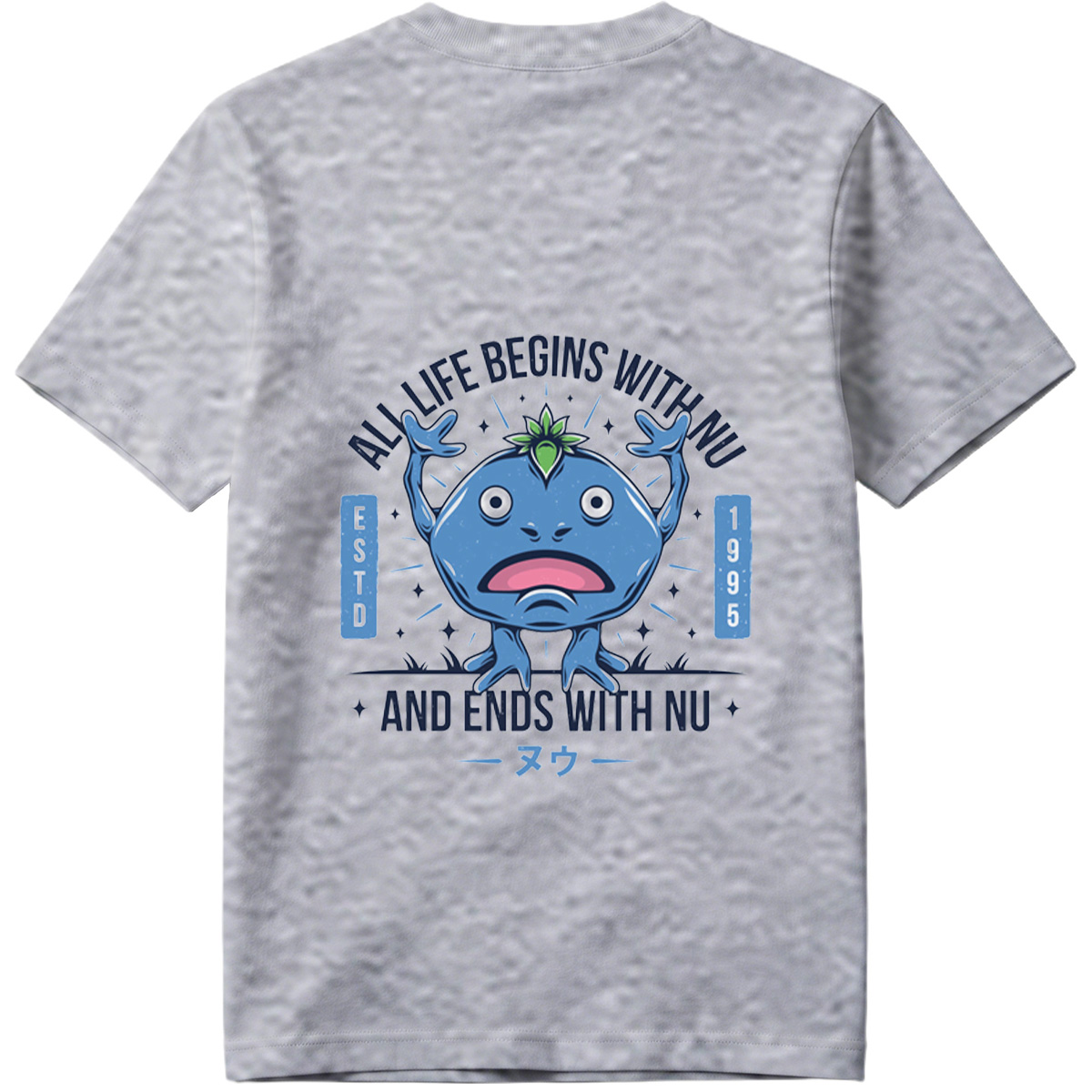 Nu the Blue Creature: All Life Begins and Ends with Nu - Tee