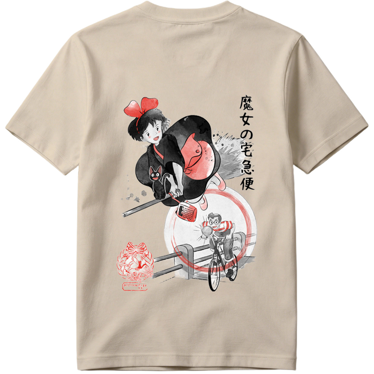 Kiki's Delivery Service: Kiki and Jiji on Broomstick with Delivery Man - Tee